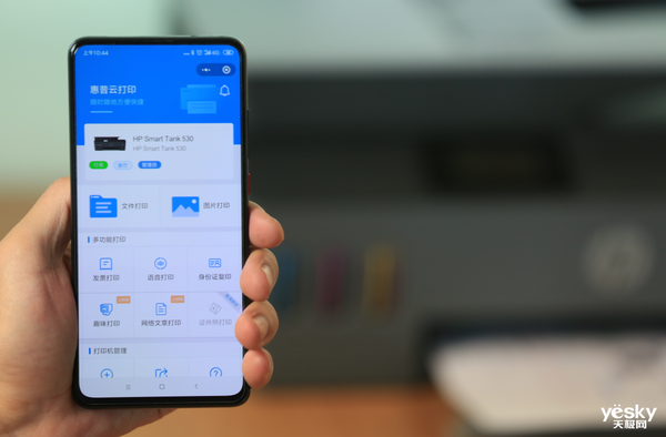 盘点2019：打印机 并非如你所想象的一台设备(图2)